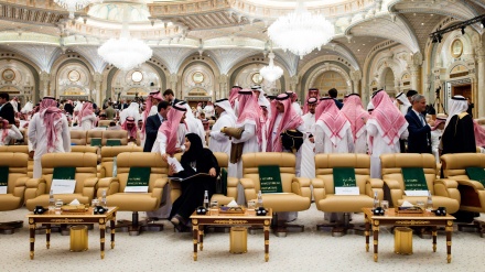 Konfiransa Insîyatîfa sermayeguzarîya Pêşerojê li Erebistanê 