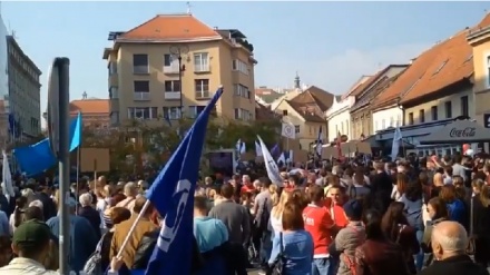 U Zagrebu protest protiv penzione reforme 