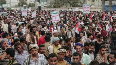 ہندوستان میں توہین رسالت (ص) کے خلاف یمن میں احتجاجی مظاہرہ
