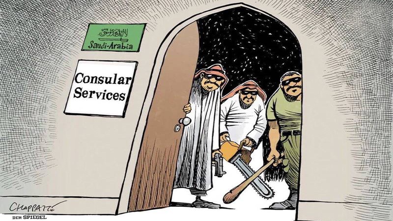جرمن جریدے کا نیا کارٹون،سعودی قونصل خانہ! 