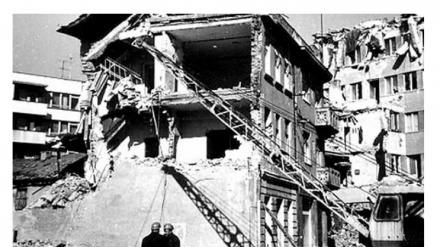 Prije 49 godina razorni zemljotres devastirao Banju Luku