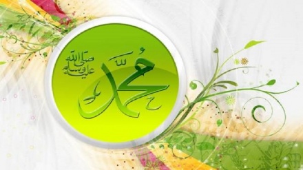 چەن بەشێک لە بەرنامەی پێغەمبەری خۆشەویستی