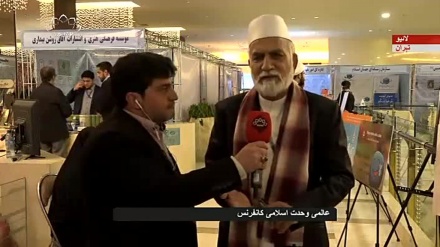 بتیسویں بین الاقوامی وحدت اسلامی کانفرنس کے مہمانوں سے گفتگو - 2