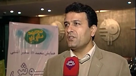 کۆبوونەوەی سەفیری ئاشتی لە شاری تاران