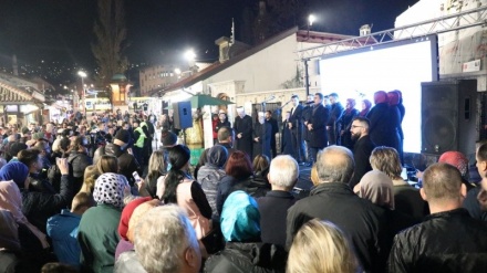 Svečano otvorena manifestacija Dani o Allahovom Poslaniku 'Selam, ya Resulallah'