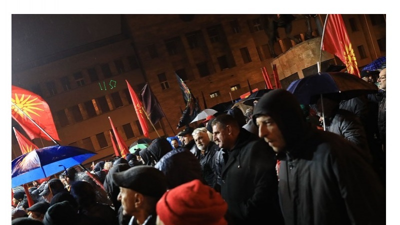 Foto/MIA/Makedonija: Održan protest protiv promjene imena države