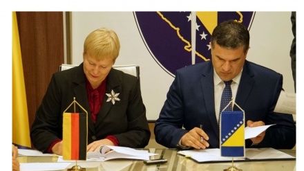 Njemačka donirala Graničnoj policiji BiH opremu vrijednu 458.000 eura