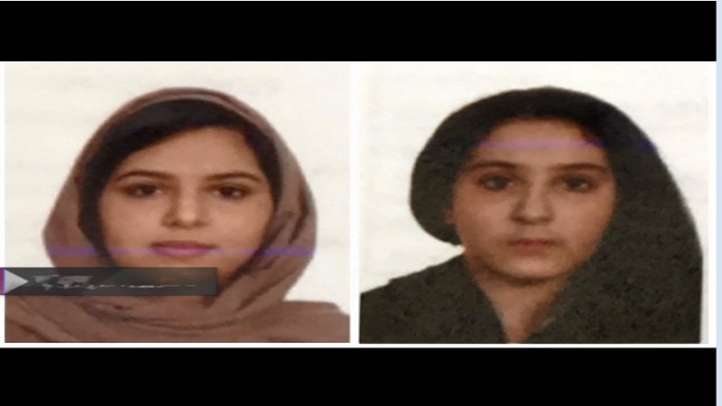 Misteriozna smrt dviju Saudijki u rijeci Hadson