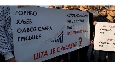 U Banjaluci održan protest zbog najavljenog poskupljenja vozačkih ispita