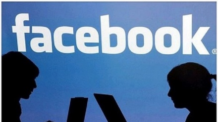 فیس بک کی کارستانی سے یورپ سیخ پا، عدالت سے ملا بڑا دھچکا