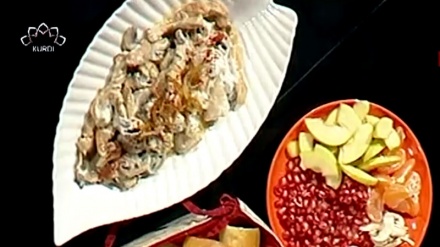  چیکێن ئێستڕۆگانۆف