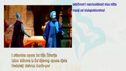 Suluk: Lutkarska opera Sa’dija Širazija	