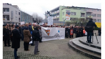 Protesti prosvjetnih radnika u Unsko-sanskom kantonu