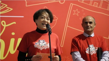 Bo: Odnosi između BiH i Kine sve bolji 