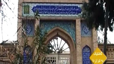 گەشتێک بە ئێران دا- سمنان