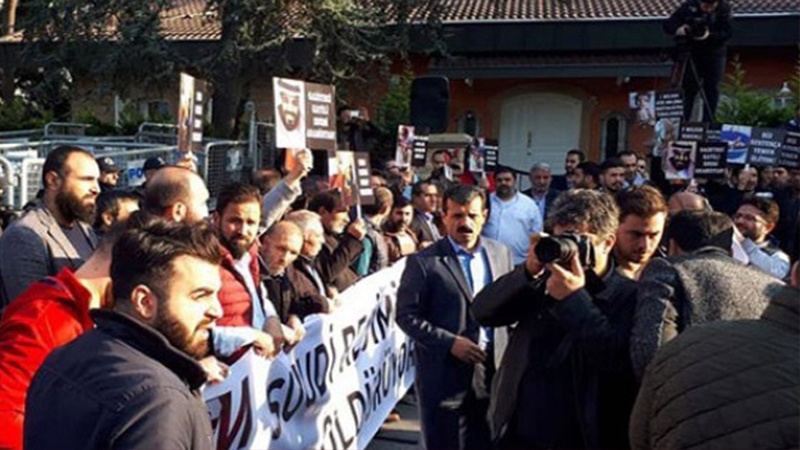 ترکی اور بیلجیئم میں سعودی عرب کے خلاف مظاہرے