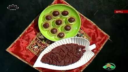 هەڵوای لەبوو