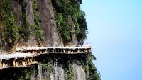 Vertikalni turizam u Kini