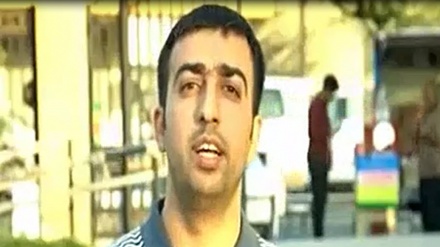بڵندگۆی ئازاد سەبارەت بە شوناس و پێناسە لە سەردەمی بە جیهانی بوون دا