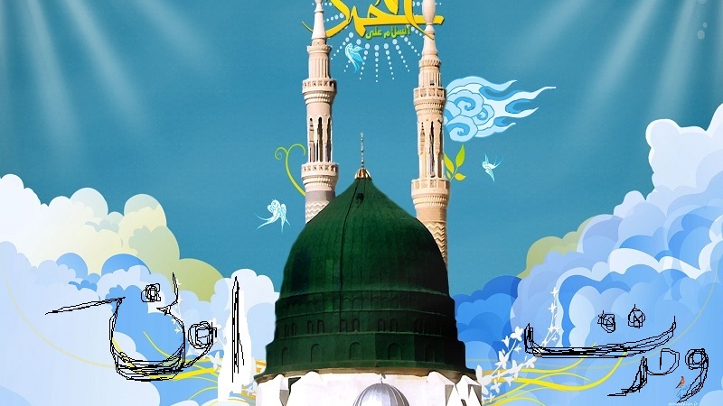 دنیا بھر میں عید میلاد النبی (ص) کی تقریبات اور ہفتہ وحدت کا آغاز 