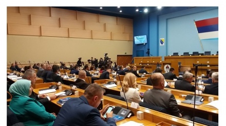 Banjaluka: Konstituisan novi saziv NSRS