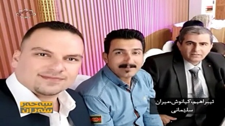 ئەلبۆمی وێنەی بینــەران