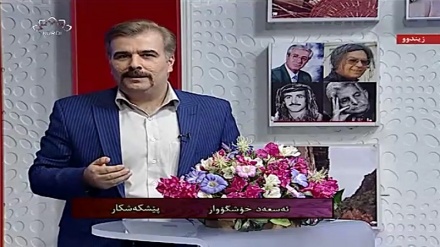 هۆرەی هەواران - تایبەتە بەرنامەی موسیقیایی - 23-11-2018