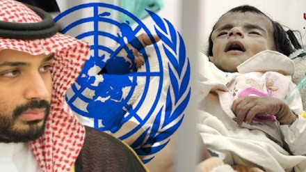 Mavritaniyanın Rifah partiyası da bin Salmanın müxalifləri cərgəsinə qoşulub