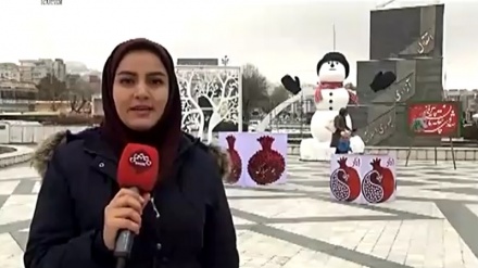 شەوی چله له کوردستان ( سنه )