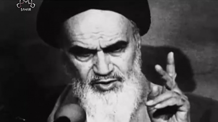 مغرب اور اسلامی انقلاب - ڈاکومینٹری 