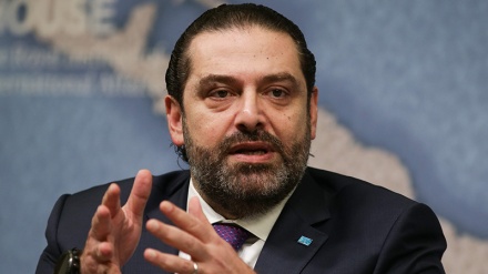 لبنان، سعد حریری حکومت بنانے میں ناکام