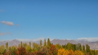 Ljepote jeseni u Abharu, u pokrajini Zandžan