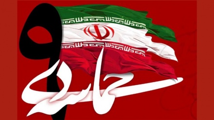 حەماسەی نۆی بەفرانبار ، رۆژی بەسیرەت و پەیمانی ئۆمەت لە گەڵ ویلایەت 