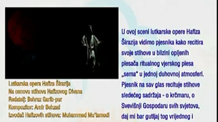 Suluk: Lutkarska opera Hafiza Širazija	