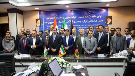 ایران، ہندوستان اور افغانستان کے مابین ٹرانزٹ سے متعلق سمجھوتہ