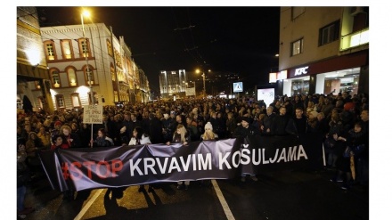 U Beogradu održan protest građana zbog napada na Borka Stefanovića