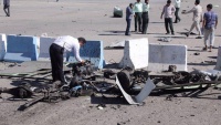 Mjesto terorističkog napada u Čabaharu
