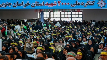 صوبہ خراسان جنوبی کے دوہزار شہدا کی قومی کانفرنس کا انعقاد، مقدس دفاع کے اقدار کا تسلسل