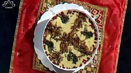 ئاشی باینجانی ڕەش 