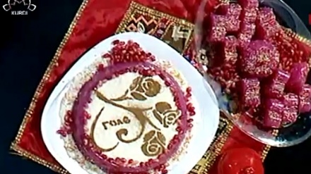 سازکردنی مەشکەفی ژێلەیی دێسێرێکی بۆ شەوی چله 