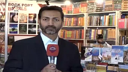 کراچی میں کتابوں کی بین الاقوامی نمائش
