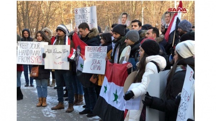 Studenti protiv nepravedne ekonomske blokade Sirije