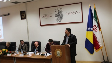 Sarajevo: Predstavljena knjiga 'Riznica mevlevijske mudrosti' 