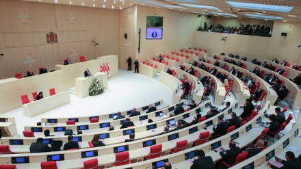 Gürcüstan Parlamenti 
