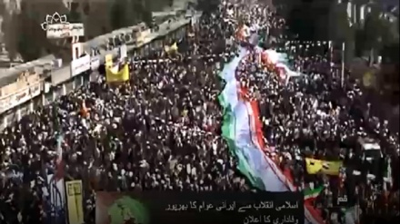 اسلامی انقلاب کی چالیسویں سالگرہ، نظام اسلامی کو عوام کی بھرپورحمایت حاصل