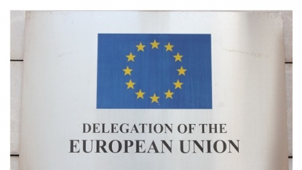 Delegacija EU: Budno pratimo događaje u Banjaluci