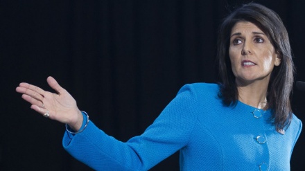 “İranın təcrid olunmasının sonu”