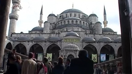 ڈاکومینٹری پروگرام گنیا - ترکی استنبول، مسجد سلطان احمد