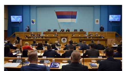 Izabrana četiri potpredsjednika Narodne skupštine RS-a