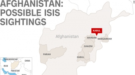 داعش کی افغانستان میں سرگرمی 